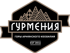 Гурмения