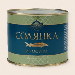 Солянка из осетра Гурмения